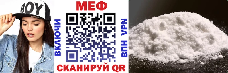 Какие есть наркотики Сызрань Кокаин  Alpha-PVP  ОМГ ОМГ   Меф 