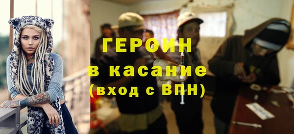прущий лед Вязники