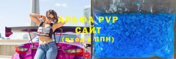 прущий лед Вязники