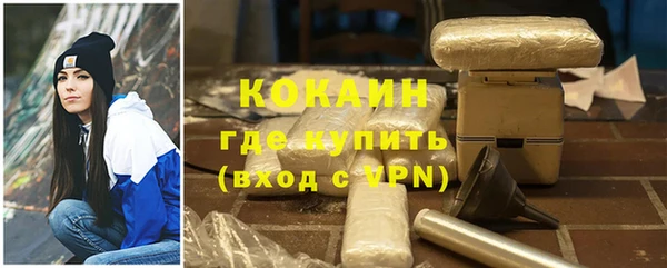 прущий лед Вязники