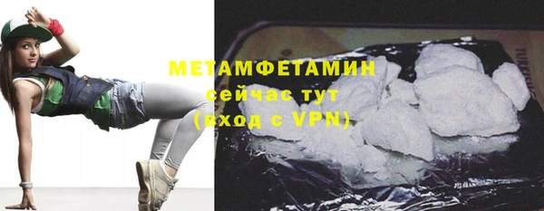 прущий лед Вязники