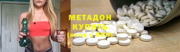 прущий лед Вязники
