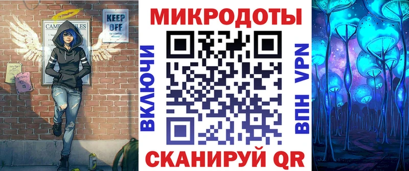 продажа наркотиков  Сызрань  Галлюциногенные грибы прущие грибы 